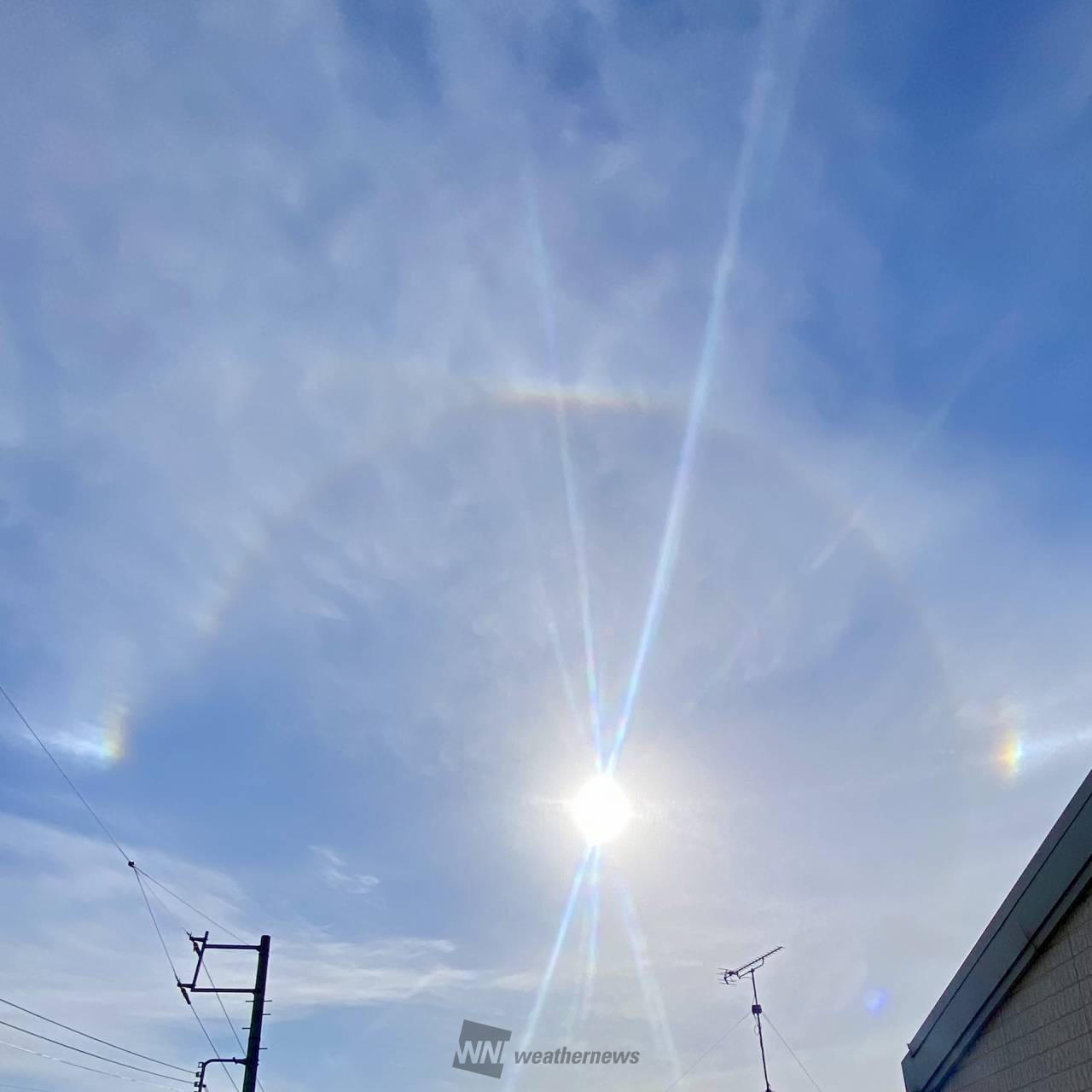 長野県 写真 丸虹