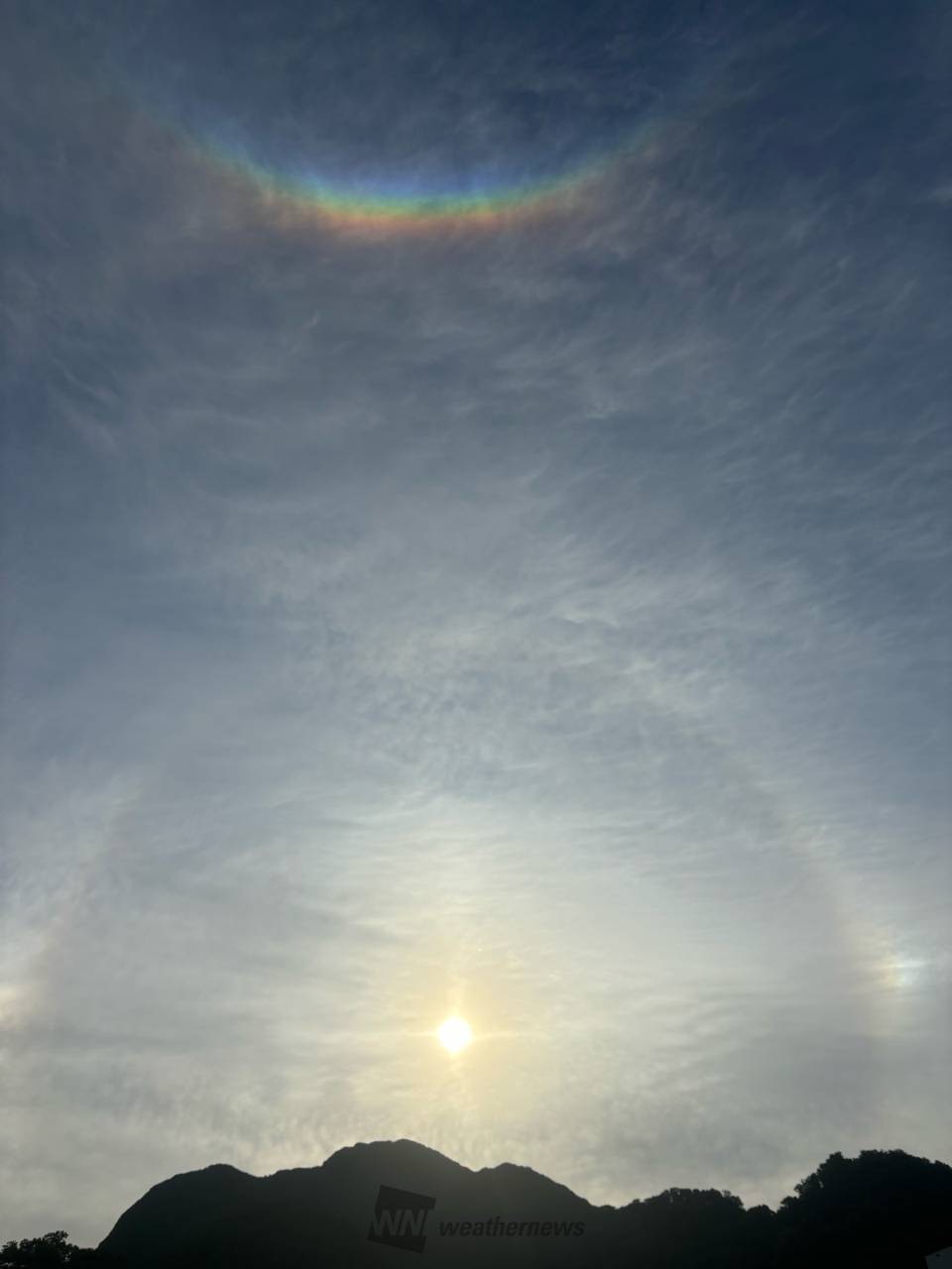 虹カラスページ BOOK212