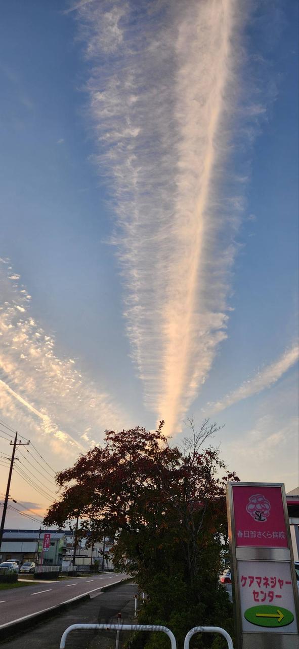 不思議な雲たち 注目の空の写真 ウェザーニュース