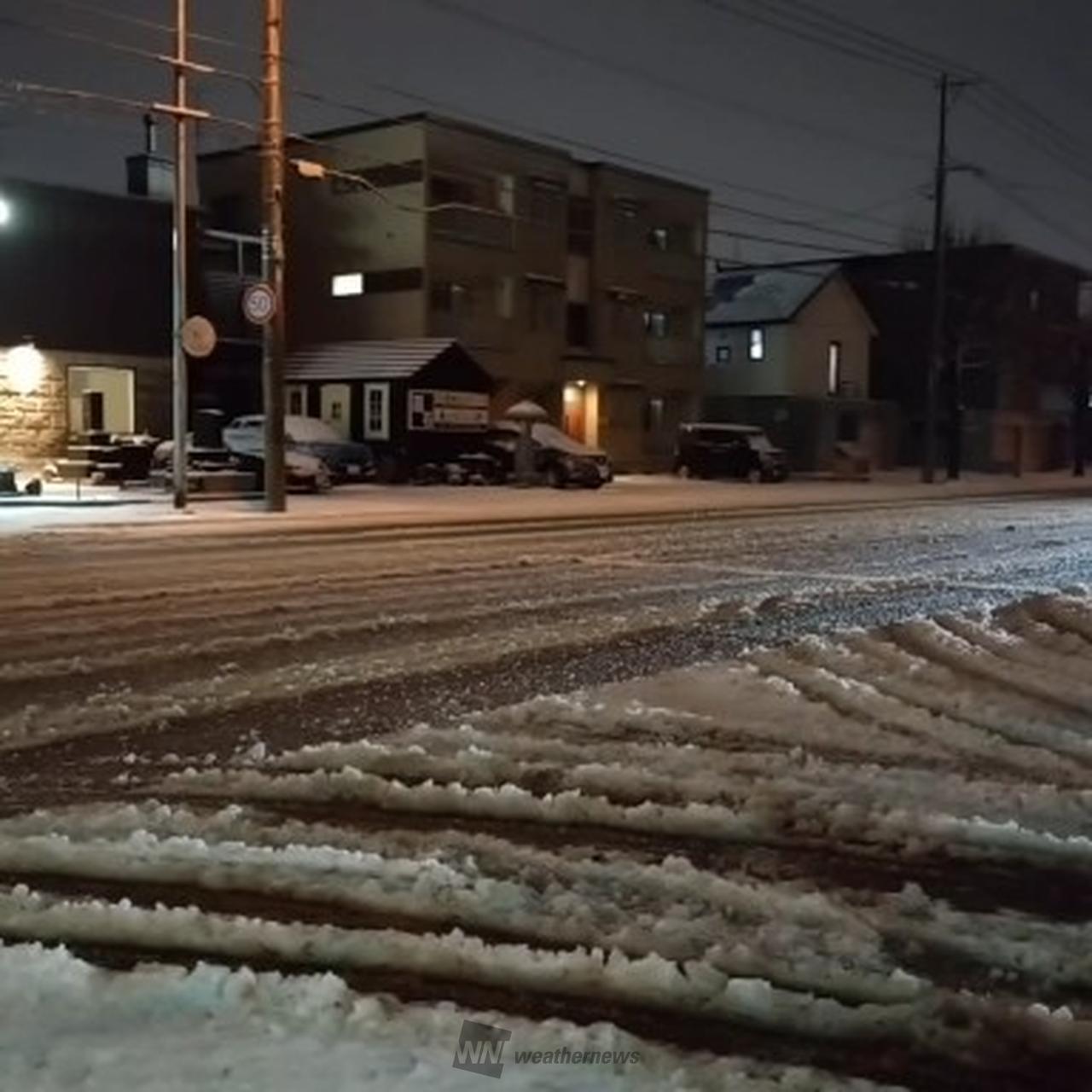 雪路様ご確認ページ 北海道】雪や路面の状況は？ 注目の空の写真 ウェザーニュース