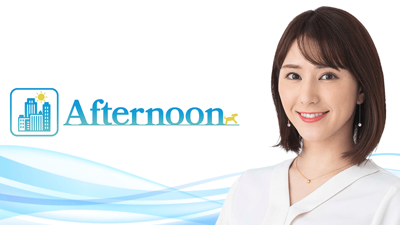 M1_afternoon_shirai.png?1