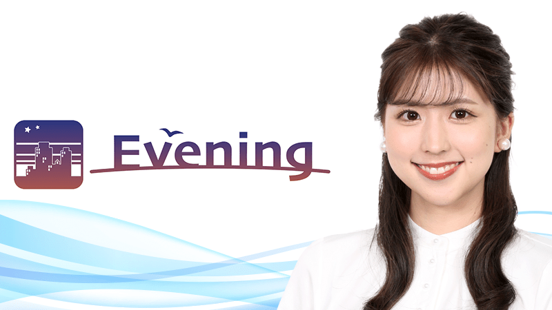 ウェザーニュースLIVE キャスターボイス入り目覚まし時計 SORASHOP Ch.｜ウェザーニュース