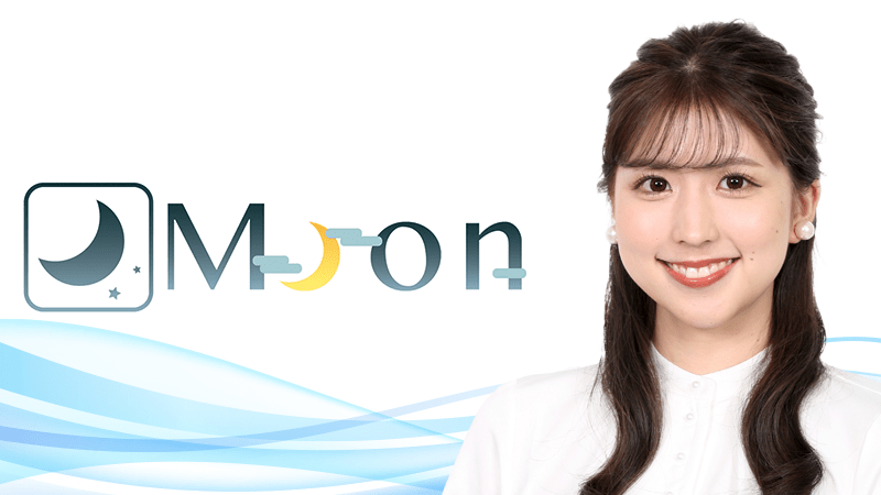 ウェザーニュースLiVE番組表 | ウェザーニュース