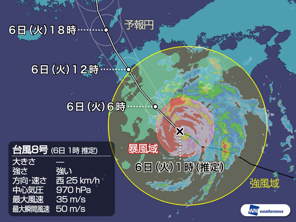 強い台風8号 明け方に宮崎県上陸へ 暴風や大雨災害に警戒 ...