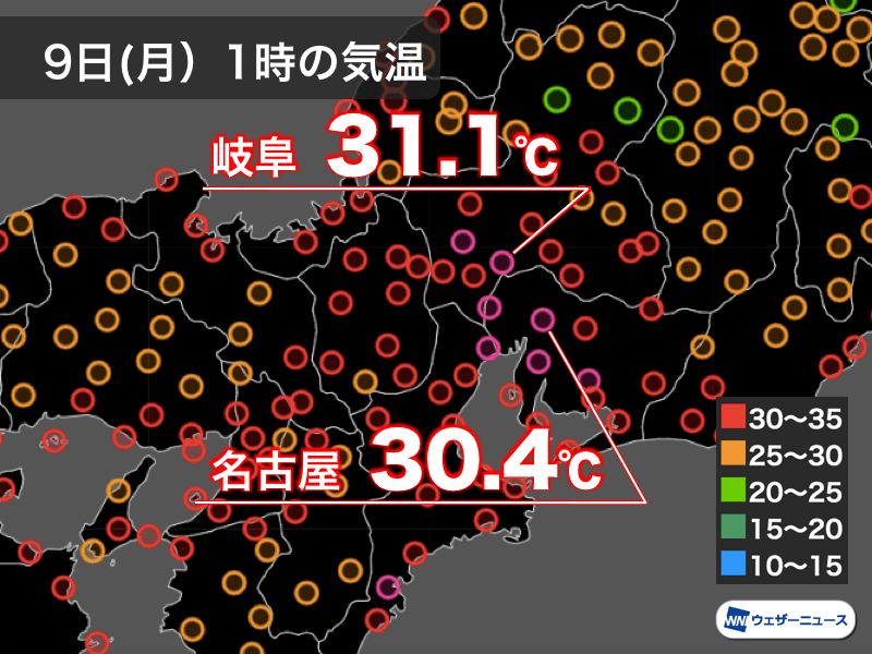 名古屋や岐阜は深夜も30以上 台風15号への風の影響 19年9月9日 Biglobeニュース