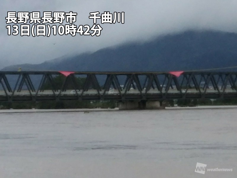 川 氾濫 千曲 長野 千曲、阿武隈川で堤防決壊 阿賀野、信濃川で氾濫