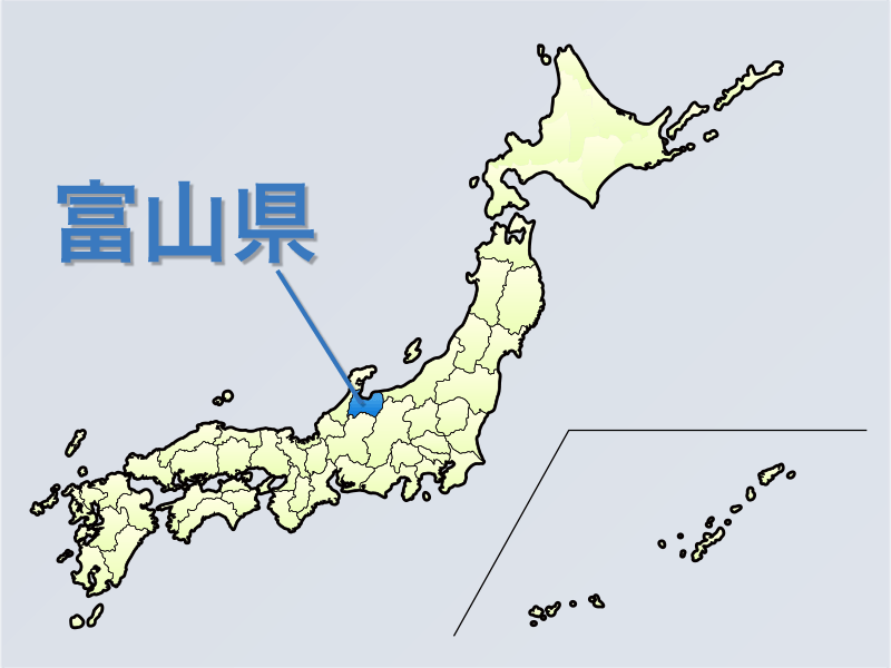 見たことある 都道府県章 ウェザーニュース