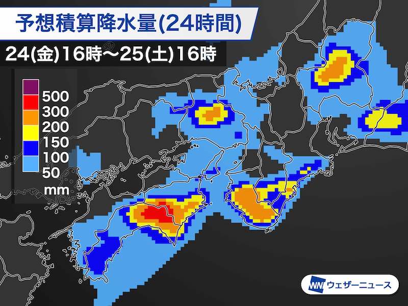 9日夜 西日本 東海エリアの天気と注意点 日直予報士 2018年08月09日 日本気象協会 Tenki Jp