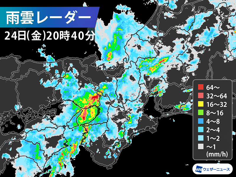 雨雲 レーダー 大阪