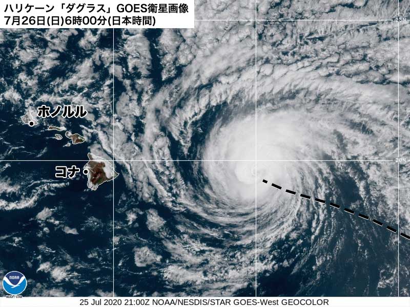 ハリケーン ダグラス ハワイに接近 ホノルルにハリケーン警報 ウェザーニュース