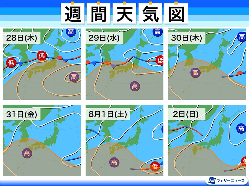 来週 西日本はようやく梅雨明けへ 真夏の暑さも到来 ウェザーニュース