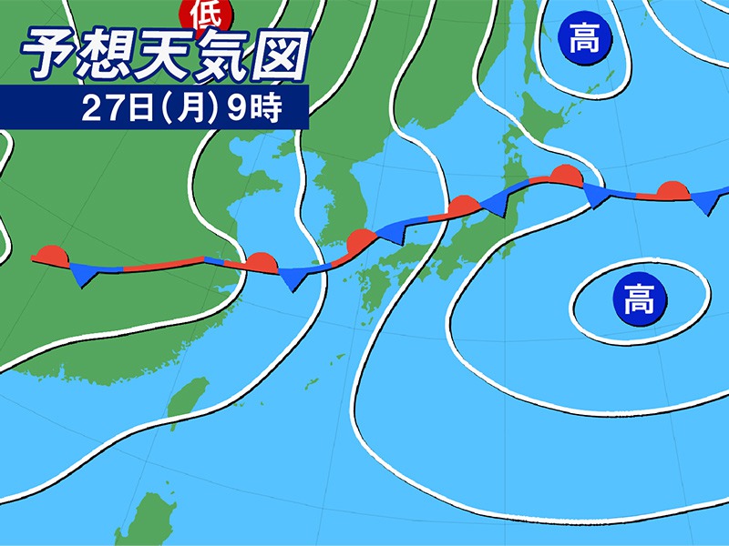 7月27日 月 の天気 連休明けもしつこい梅雨空 東京の空も変わりやすい ウェザーニュース
