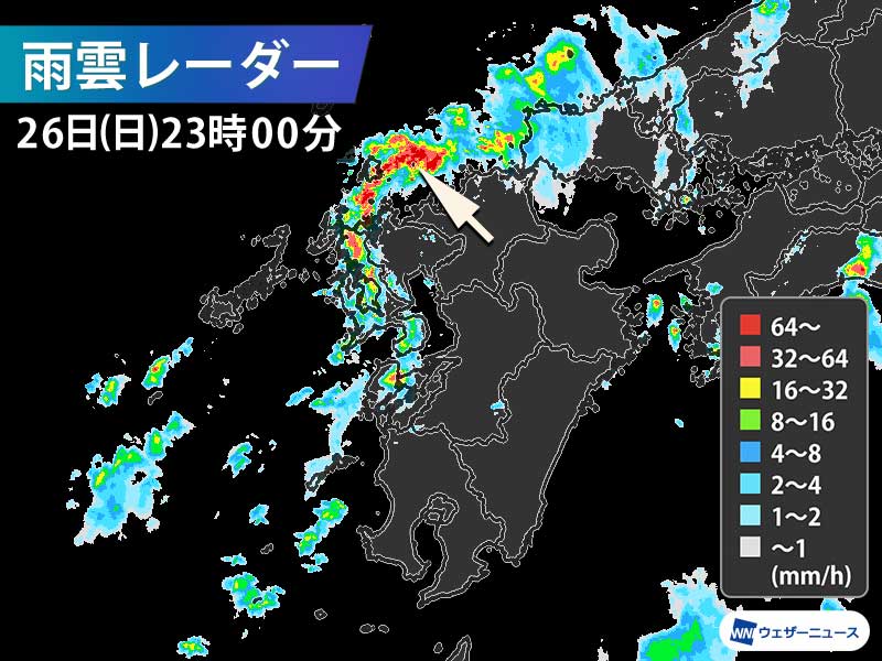 福岡 天気 気象庁