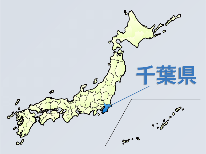 見たことある 都道府県章 ウェザーニュース