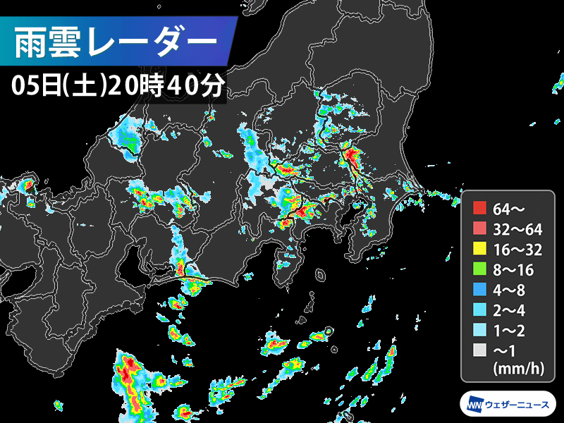 東京でも激しい雷雨に 千葉市では冠水も 2020年9月5日 Biglobeニュース