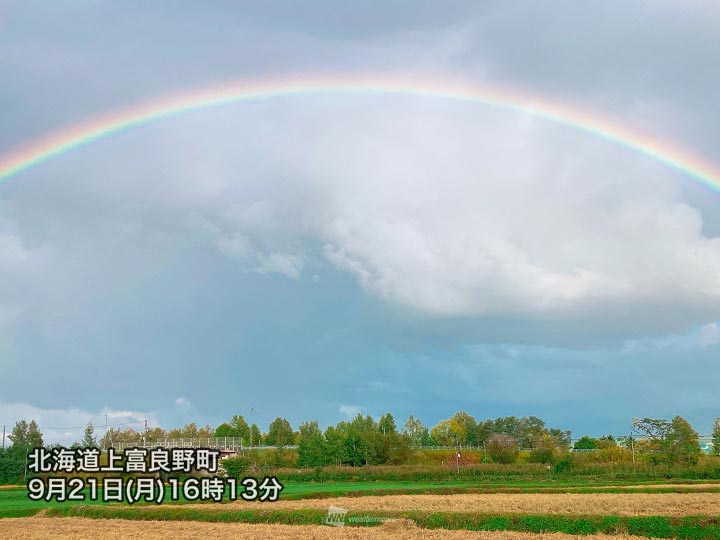 北海道は雨の後に虹 めまぐるしく変わる天気 年9月21日 Biglobeニュース
