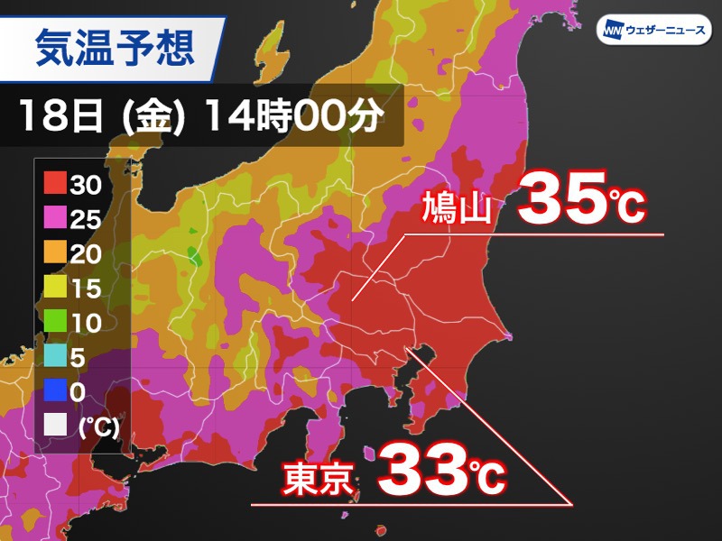 今日の天気 9月24日(木) 台風12号接近の関東沿岸は横殴りの雨 九州は強雨注意 ウェザーニュース