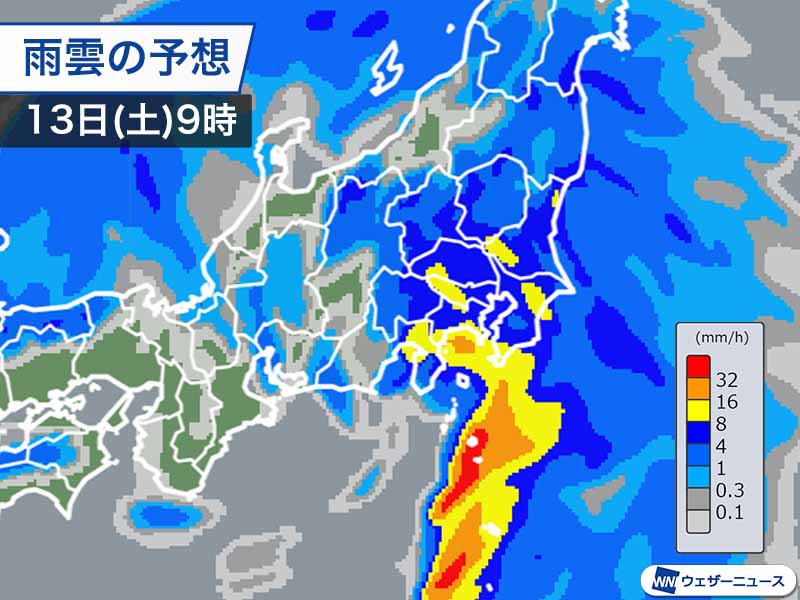 明日13日(土)の天気 関東や東海、東北は強雨警戒 西日本は風が ...