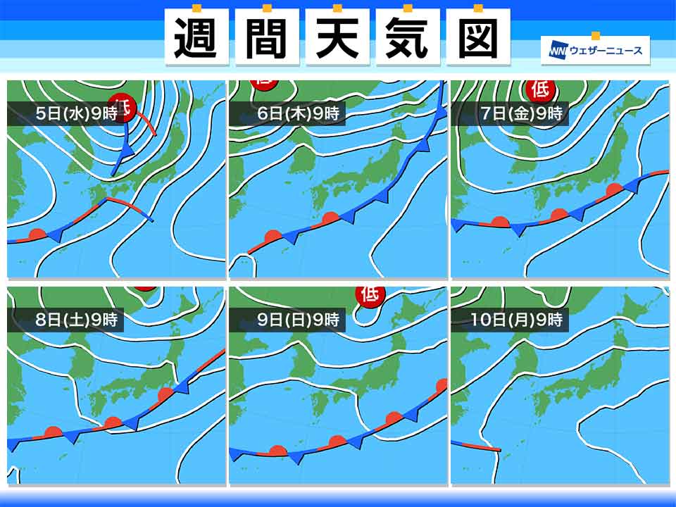 週間天気予報 GW明けは気温高め 沖縄奄美は梅雨入りか（2021年5 ...