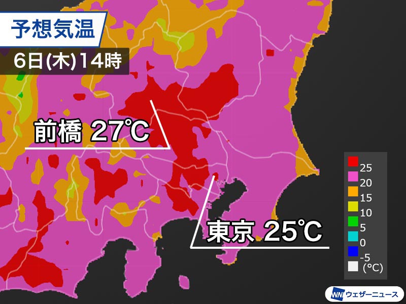 明日6日 木 の天気 連休明けは天気回復 関東などは25 以上の夏日に ウェザーニューズ 21 05 05 17 00 ウェザーニュース 天気 の ｄメニューニュース Nttドコモ