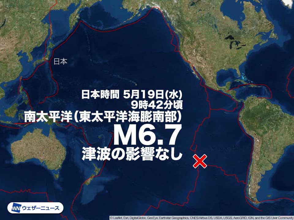 南太平洋でM6.7の地震津波の影響なしバヌアツなどで津波を観測震源近傍で津波の可能性日本の沿岸では津波被害の心配なし震源近傍では“日本での震度3”程度の揺れか揺れによる被害もない見込み参考資料など