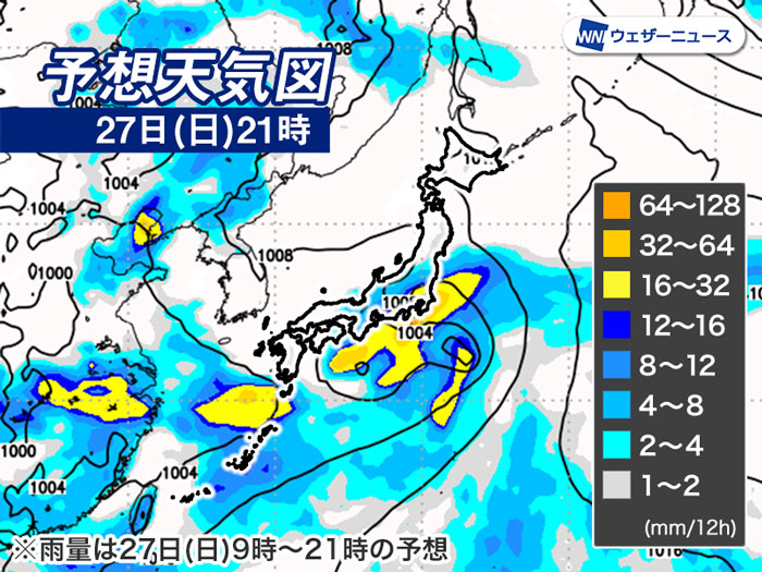 台風5号 発達しながら北上中 梅雨前線の雨にも注意 21年6月25日 Biglobeニュース