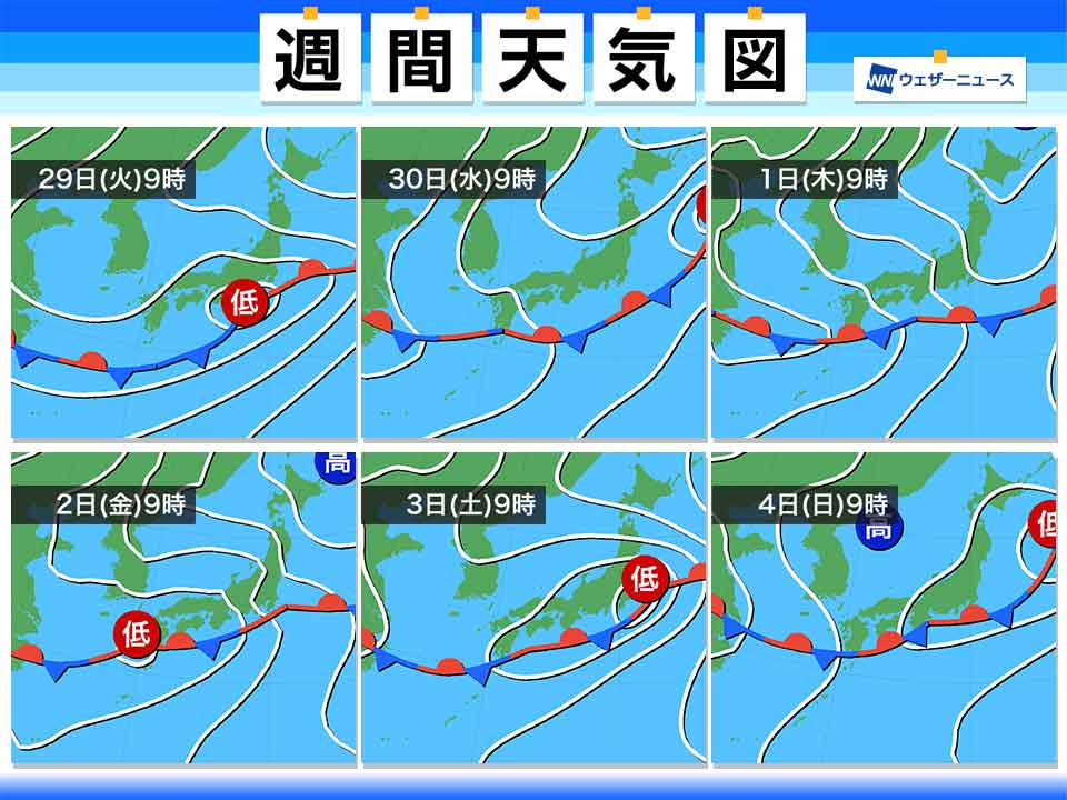 7月迎える今週は梅雨前線停滞で大雨のおそれ 関東や東北は梅雨寒の日も 21年6月27日 Biglobeニュース