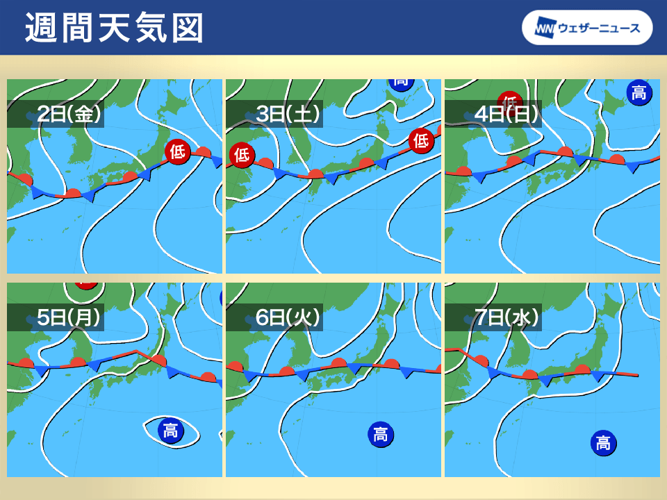 週間天気 梅雨前線が北上 週末は西 東日本で雨に 21年7月1日 Biglobeニュース