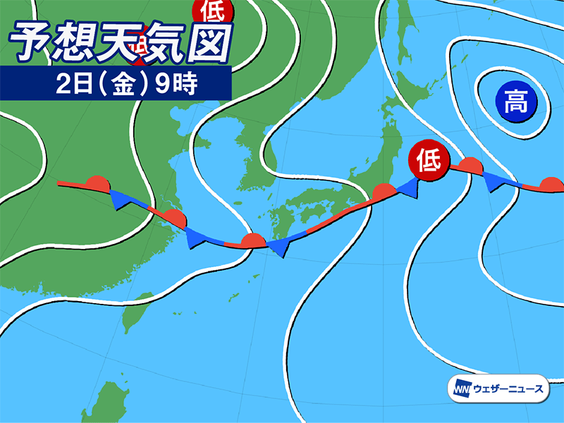 明日7月2日 金 の天気 関東から近畿は非常に激しい雨 21年7月1日 Biglobeニュース