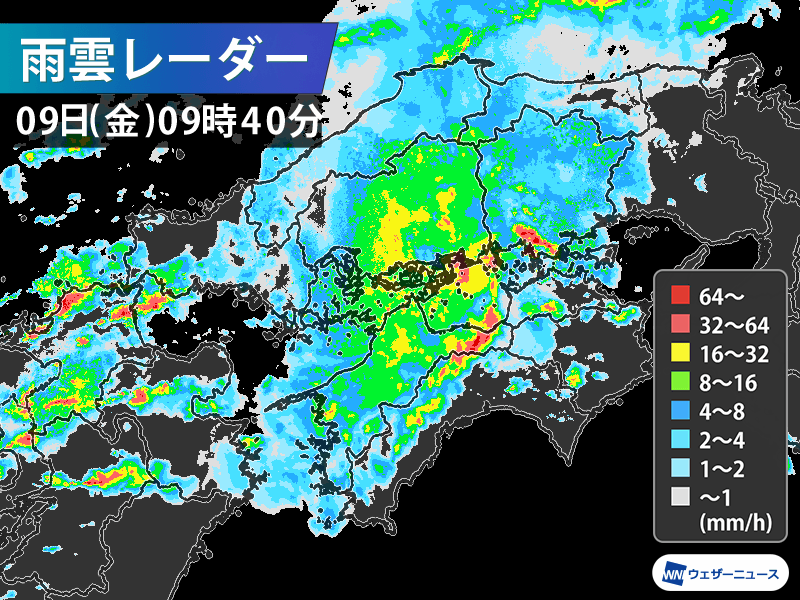 雨雲レーダー