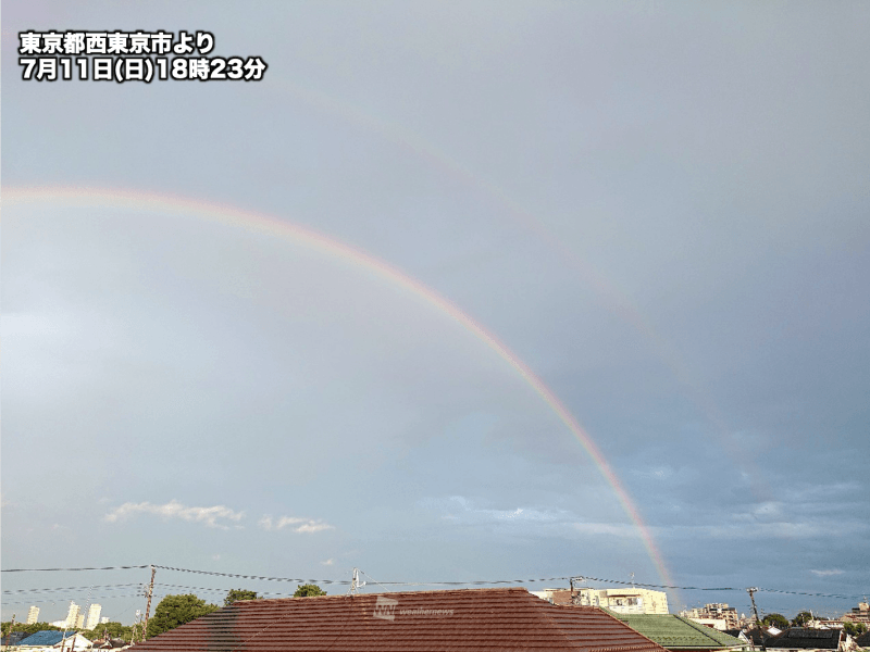 ゲリラ豪雨の後は虹とヒンヤリ空気 21年7月11日 Biglobeニュース