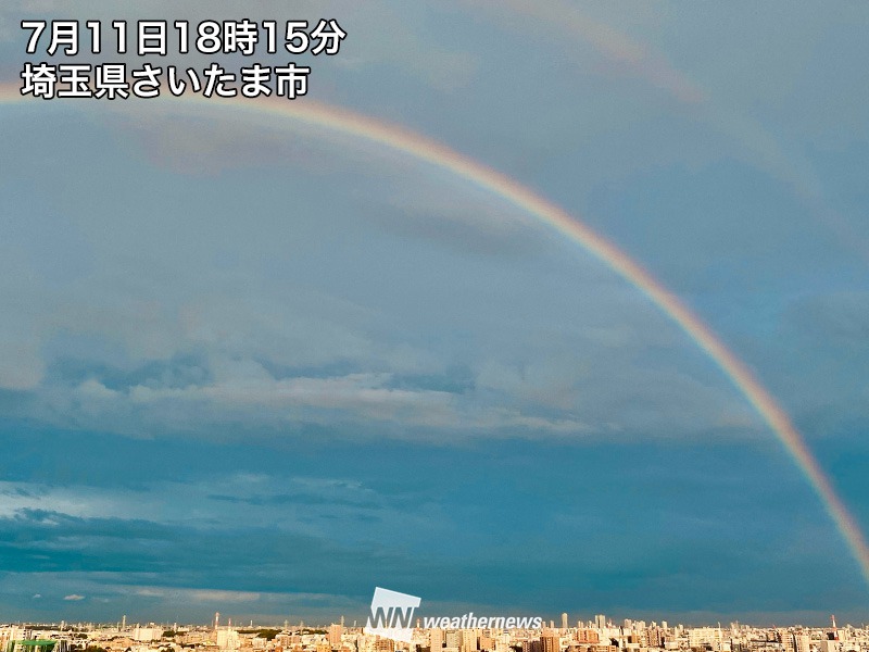 東京や埼玉でダブルレインボー ゲリラ豪雨はようやく収まる 21年7月11日 Biglobeニュース