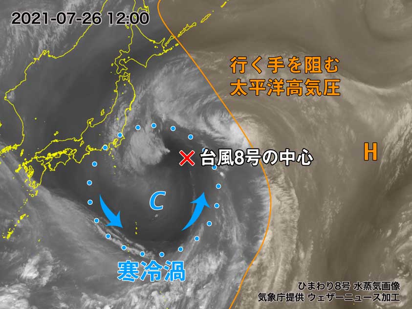 台風8号の進路、なぜ東から接近？ 太平洋高気圧と寒冷渦が作用
