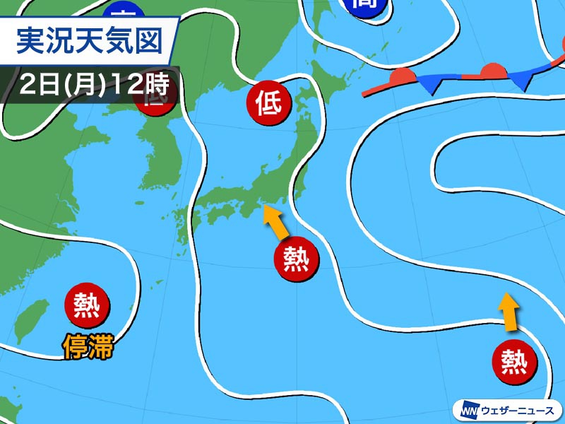日本の南で熱帯低気圧が次々発生　週末にかけて各地に影響