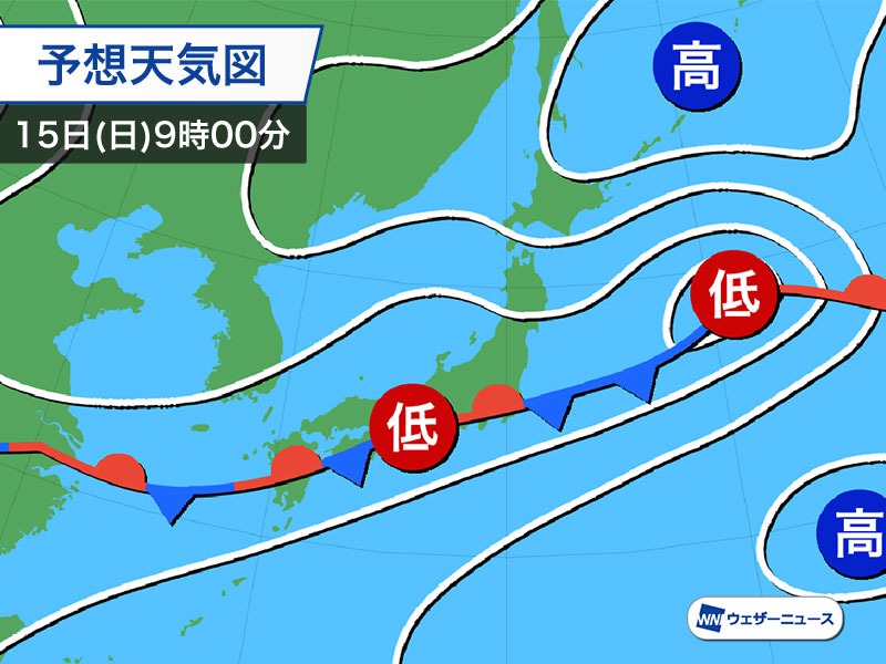 明日8月15日 日 の天気 関東など太平洋側で激しい雨 九州 中国の雨は小康状態 ウェザーニューズ Goo ニュース