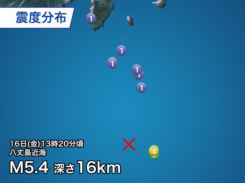 週刊地震情報 2021.8.15 海外ではM7超の地震相次ぐ ハイチの地震で ...