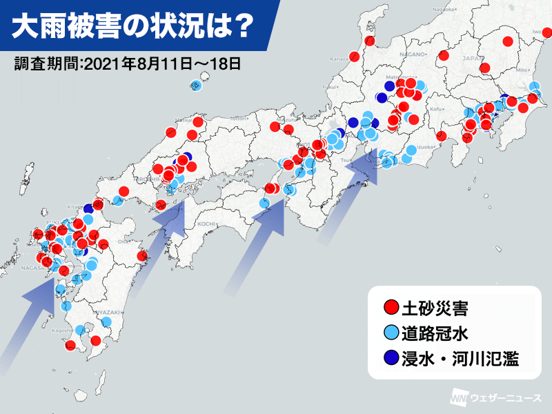 記録的な大雨 年間降水量の50 超の所も なぜ降り続いた 21年8月19日 Biglobeニュース