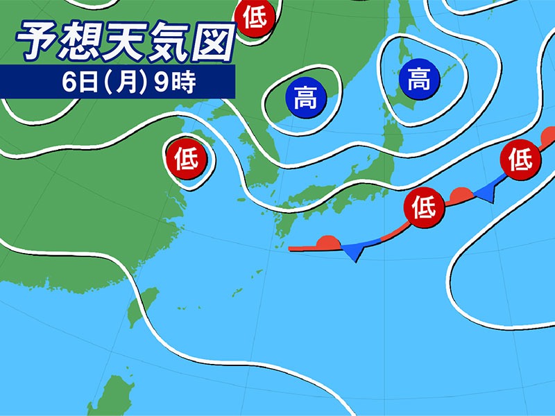 明日9月6日 月 の天気 関東は冷たい雨と風 西日本は日差し届き真夏日に ウェザーニューズ Goo ニュース