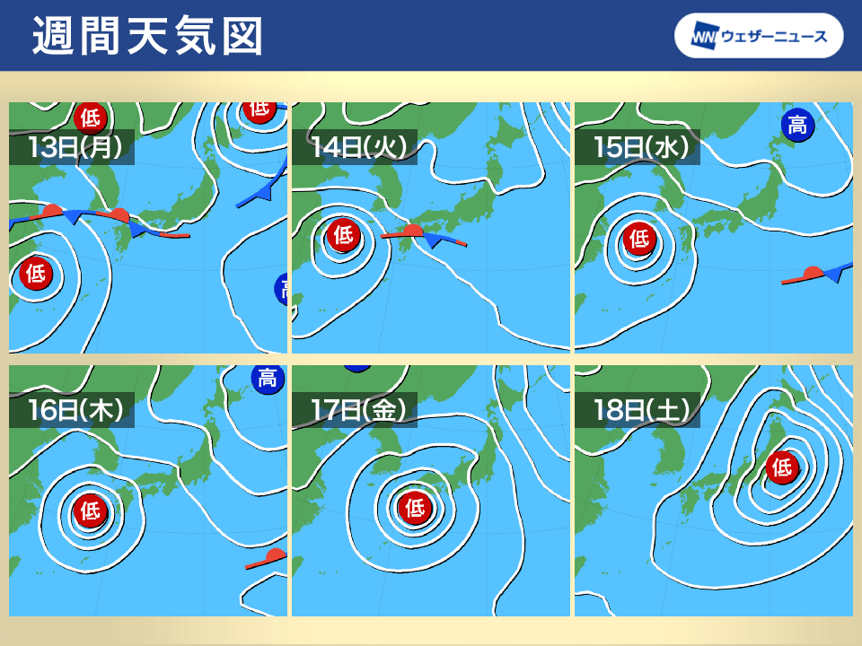 週間天気 台風14号の動向に注意 東日本や西日本は曇りや雨に 記事詳細 Infoseekニュース