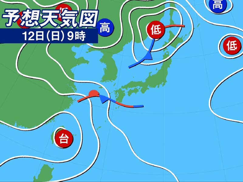 明日9月12日 日 の天気 沖縄は台風14号に警戒 九州 四国や北日本も強雨注意 ウェザーニューズ Goo ニュース