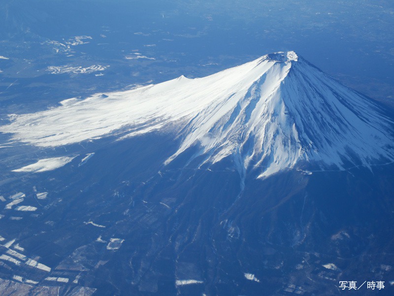top