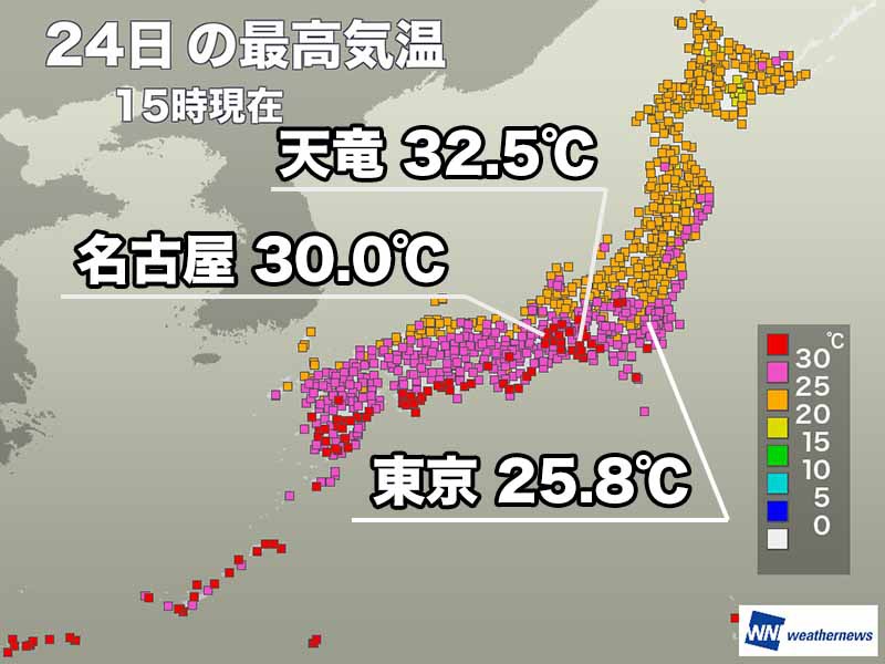 名古屋で5日ぶりに真夏日 東海以西はカラッとした暑さに 22年9月24日 Biglobeニュース