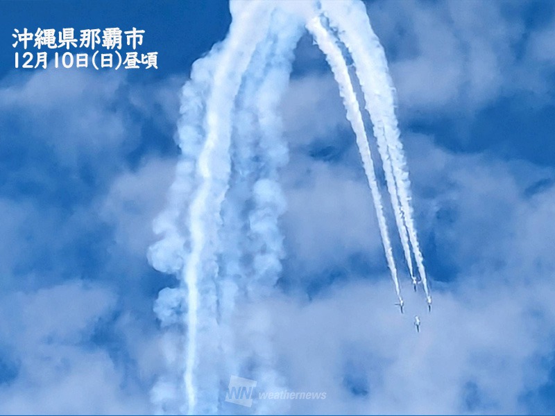 アイビー フォーミュラ30 沖縄・離島は発送不可 Attack TSUKUBA 2024』よりCLOSE-UP「U29クラス」第3回目 S14