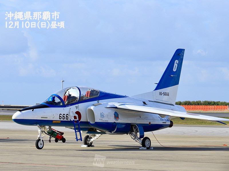 美ら島エアーフェスタ　ワッペン　パッチ　ブルーインパルス　2023　沖縄 美ら島エアーフェスタ 2018 2023 ワッペン パッチ ブルーインパルス沖縄