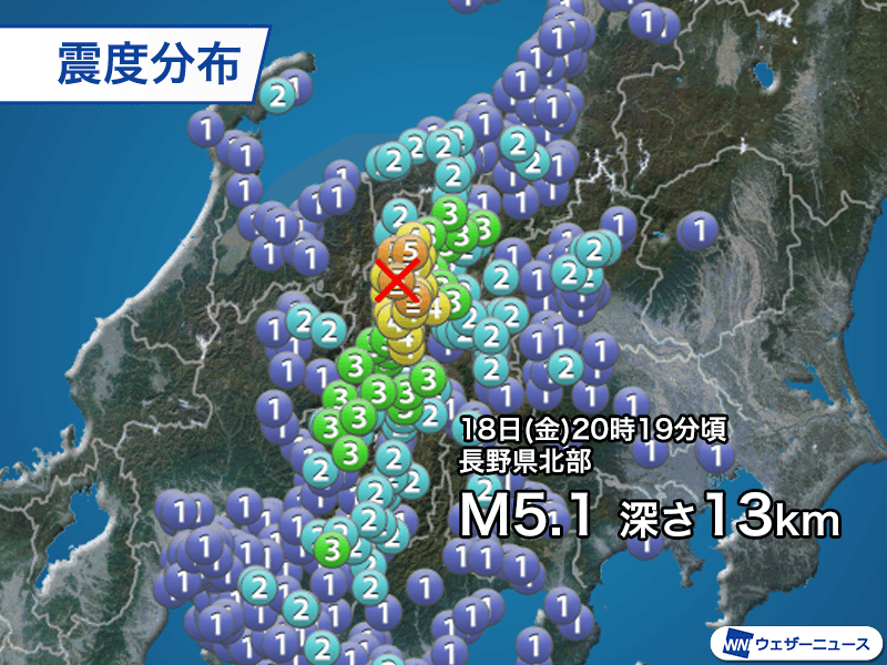 週刊地震情報 2025.4.20 長野県北部で震度5弱 糸魚川ー静岡構造 週刊地震情報 2025.4.20 長野県北部で震度5弱 糸魚川ー静岡構造