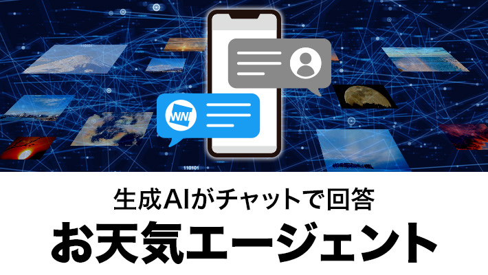 画像が削除されました