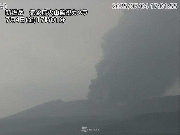 霧島山・新燃岳　噴煙が火口上3000m超　噴火が継続中