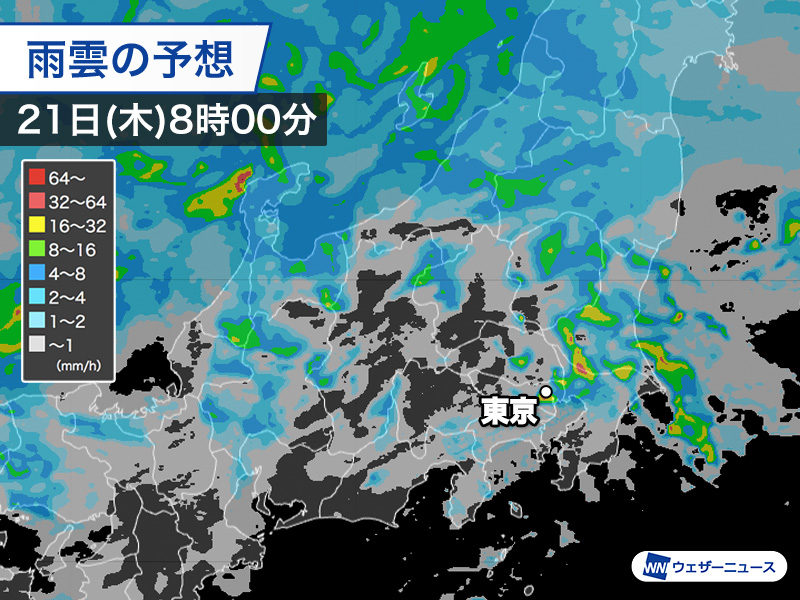 雨・ゲリラ豪雨予測│豪雨・雷雨・大雨に関する情報 - ウェザーニュース