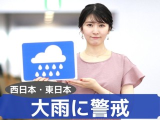 一番当たる 岐阜県各務原市蘇原村雨町の最新天気 1時間 今日明日 週間 ウェザーニュース