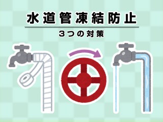 元日に噛みしめたい お正月にまつわる 諺 慣用句 四字熟語 5選 ウェザーニュース